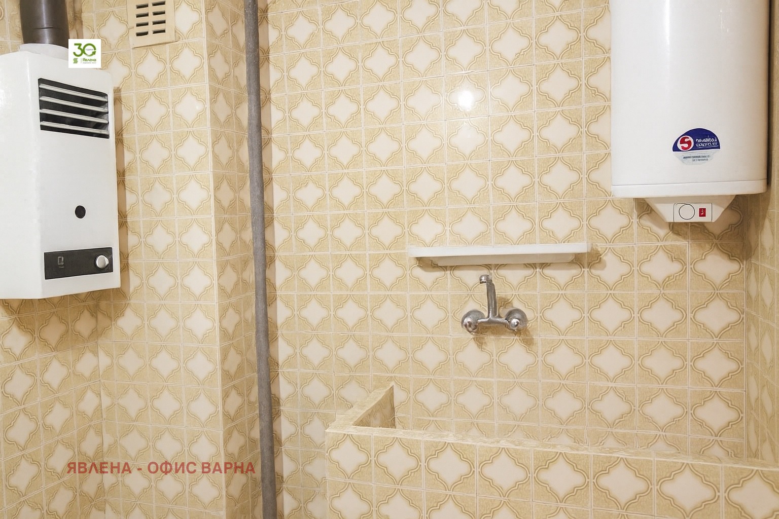 ������� 4-����� | Imot.bg � ����������� 8