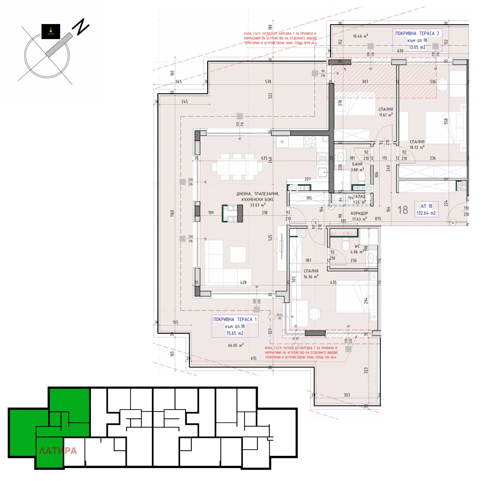 ������� 4-����� | Imot.bg � ����������� 1