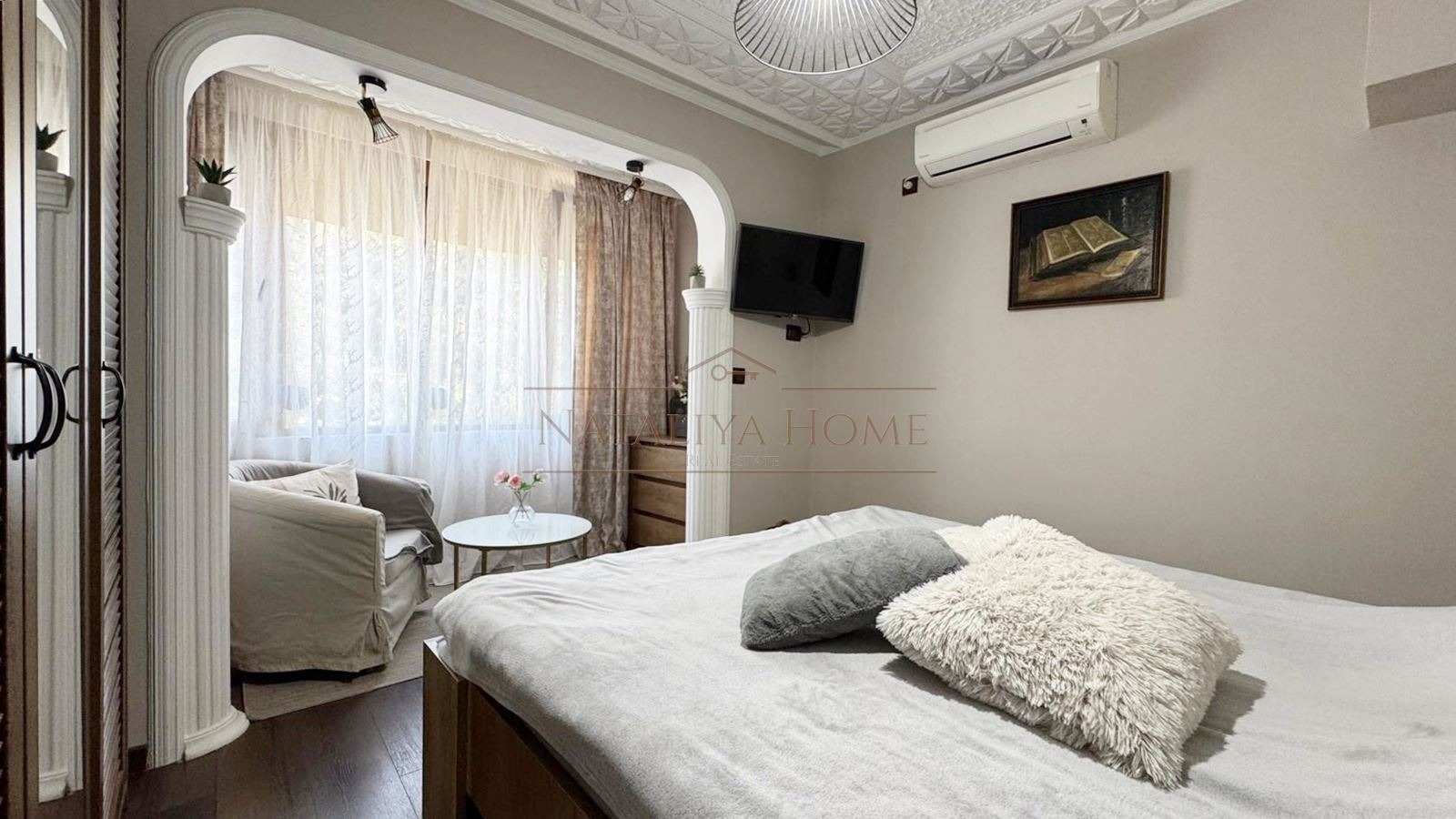 ������� ���������� | Imot.bg � ����������� 8