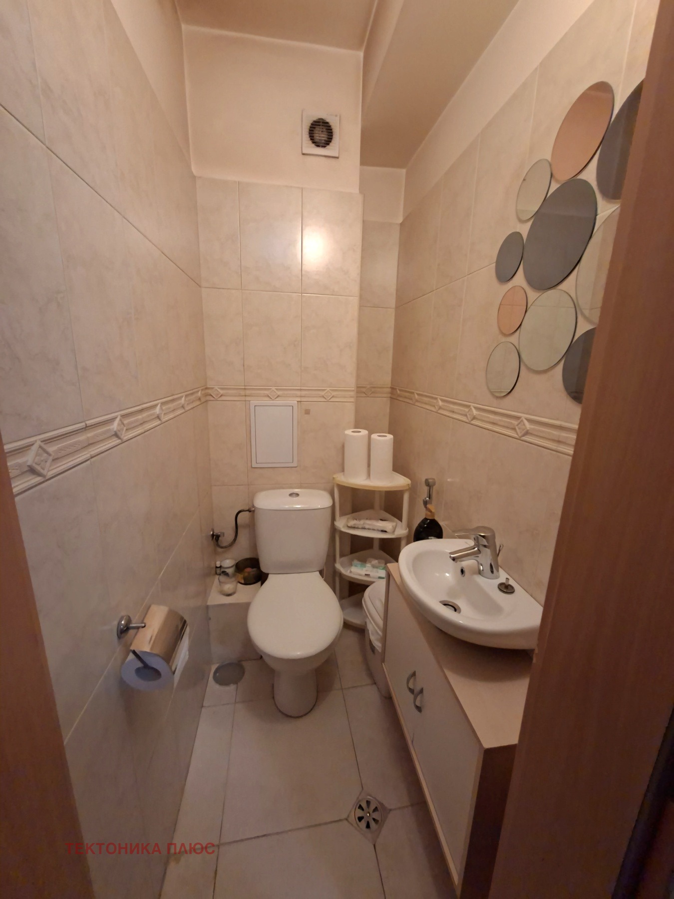 ������� ���� | Imot.bg � ����������� 16