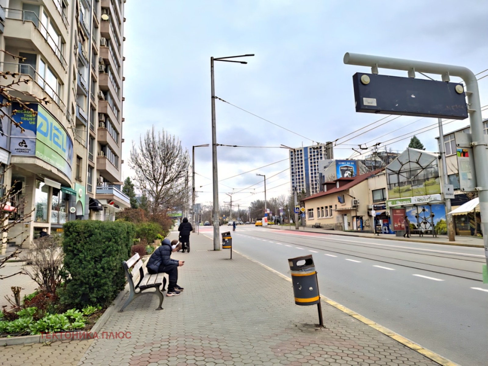 ������� ���� | Imot.bg � ����������� 4