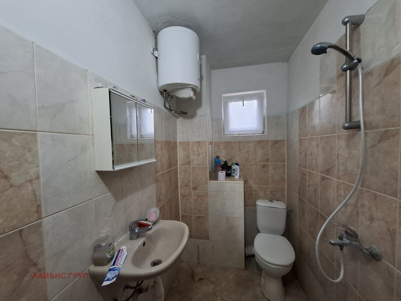 Продава КЪЩА | Imot.bg — изображение 13