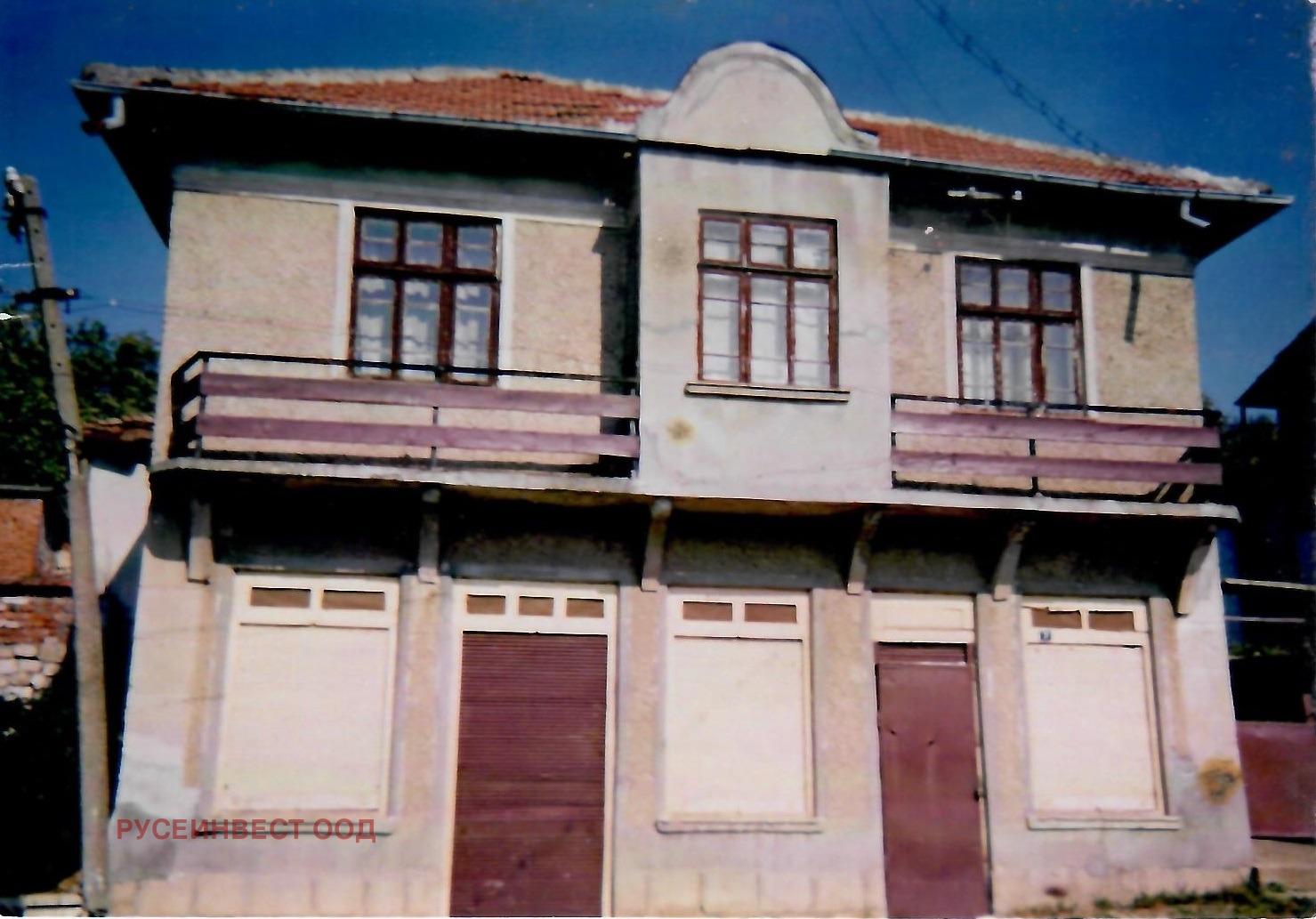 ������� ���� | Imot.bg � ����������� 1