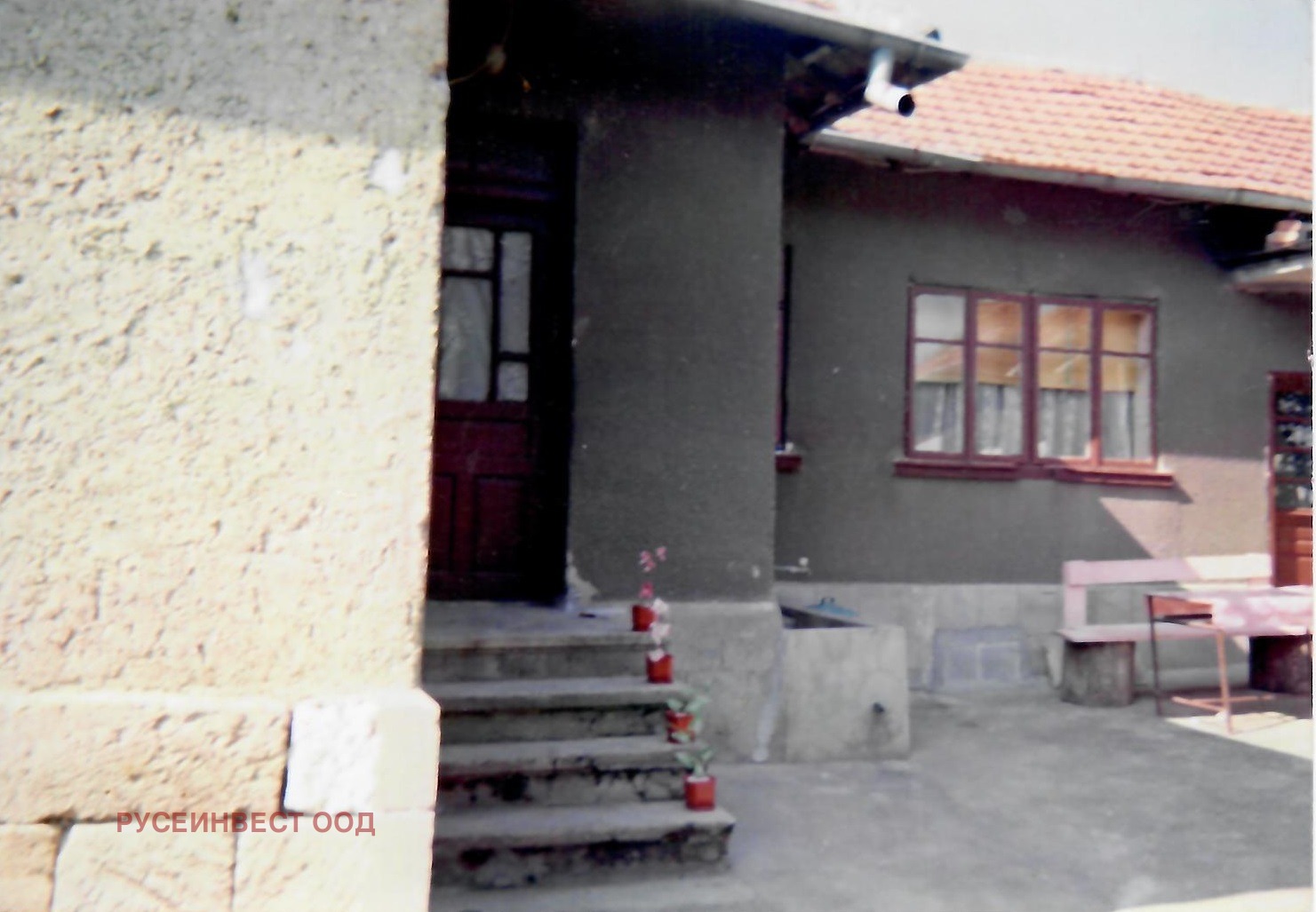������� ���� | Imot.bg � ����������� 7