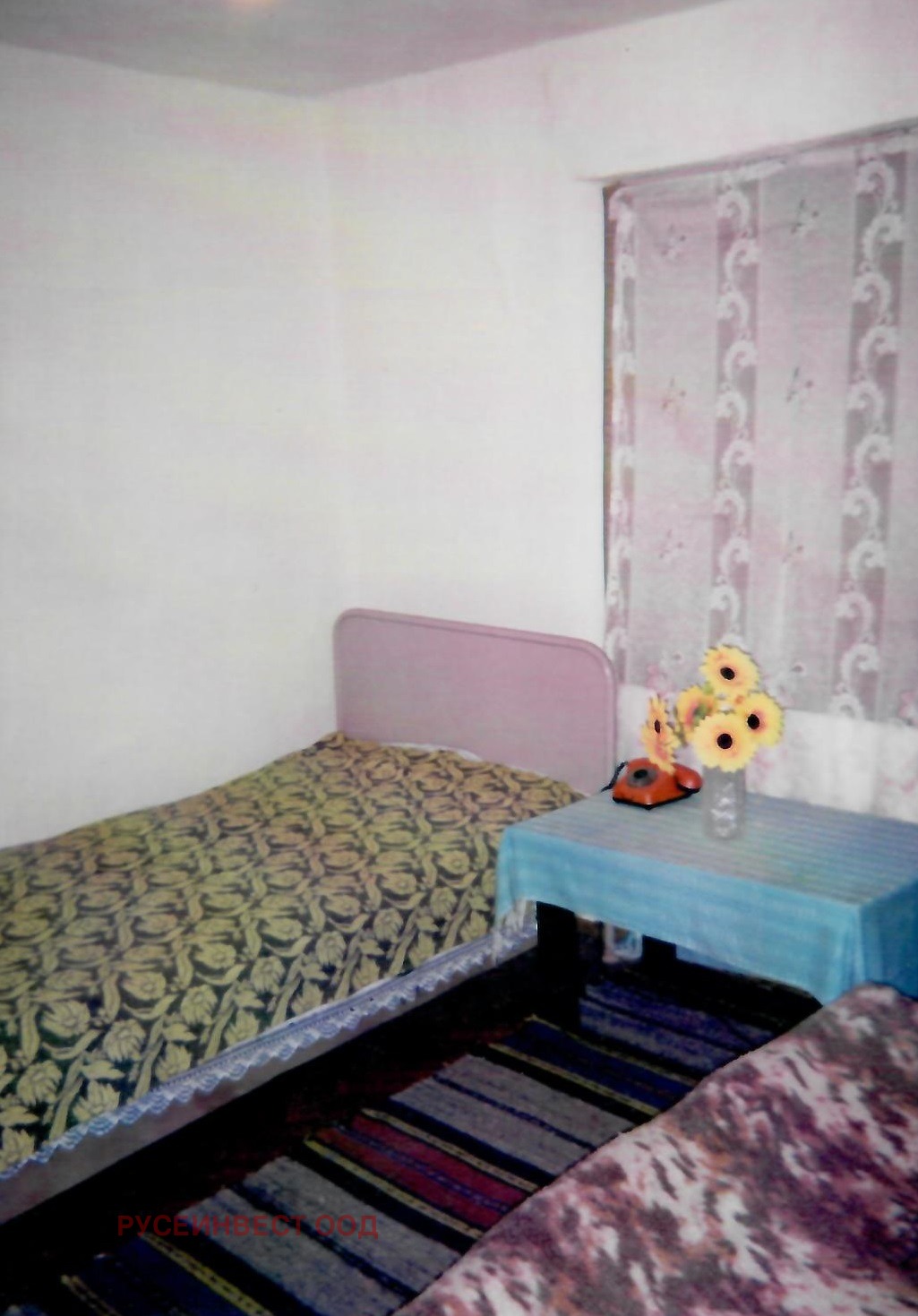 ������� ���� | Imot.bg � ����������� 4