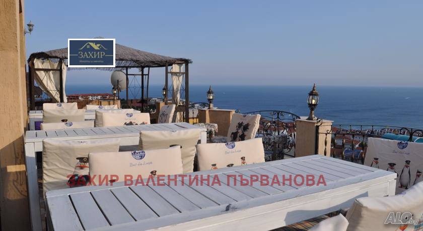 ������� ����� | Imot.bg � ����������� 11