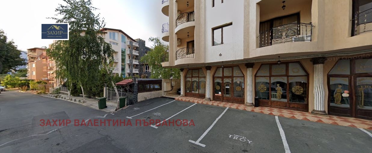 ������� ����� | Imot.bg � ����������� 17