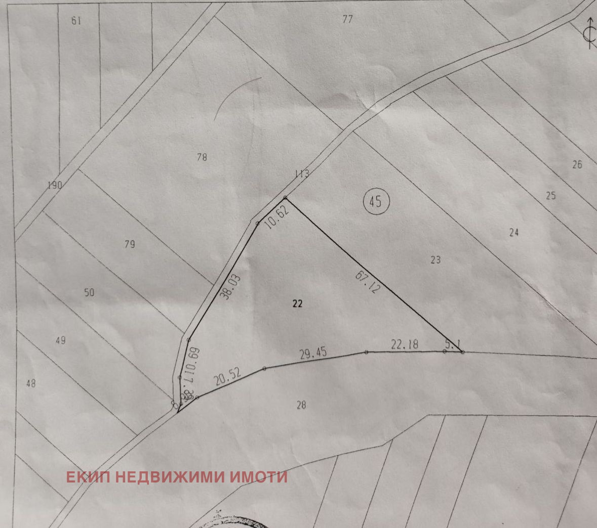 Продава ПАРЦЕЛ | Imot.bg — изображение 6