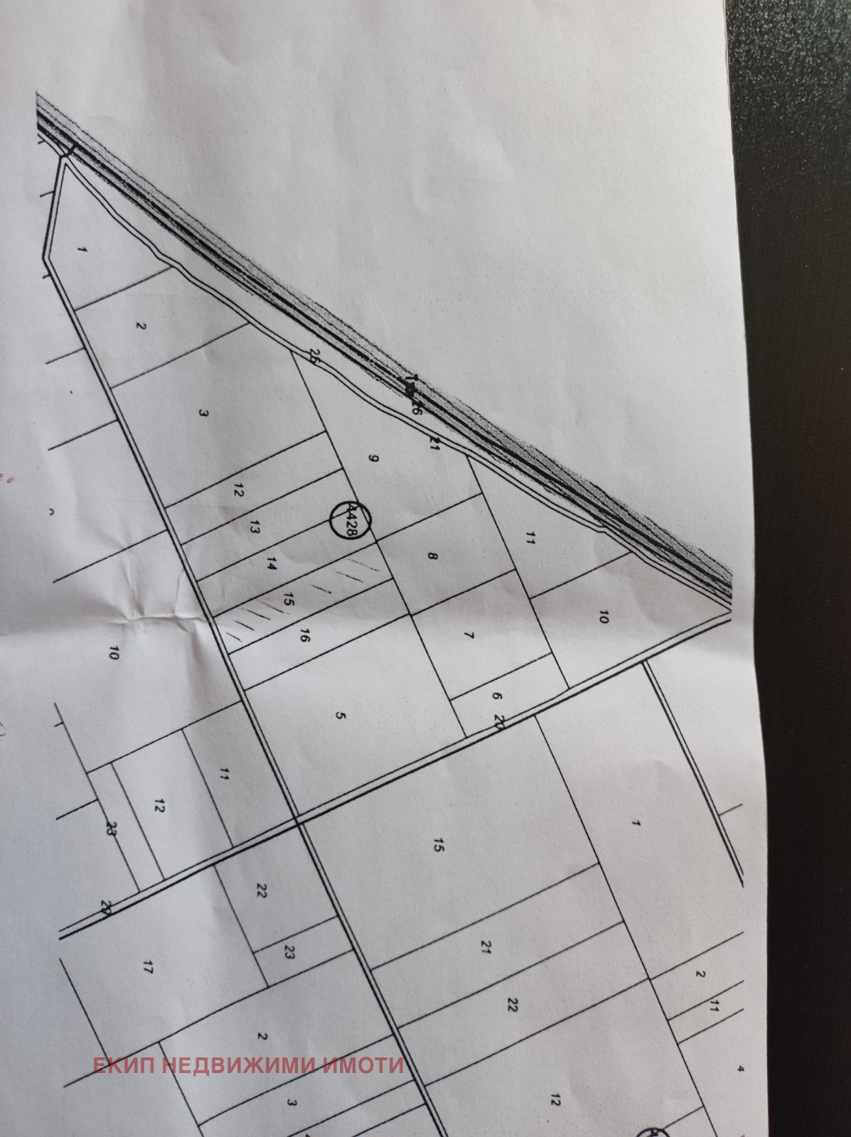 Продава ПАРЦЕЛ | Imot.bg — изображение 7