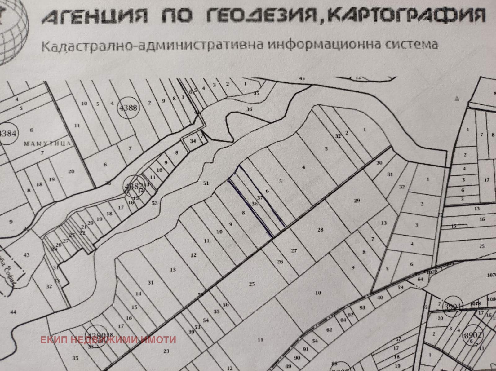 Продава ПАРЦЕЛ | Imot.bg — изображение 3