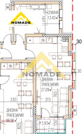 ������� 2-����� | Imot.bg � ����� ������ 5