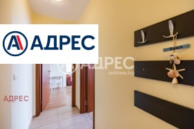 ������� 2-����� | Imot.bg � ����� ������ 11