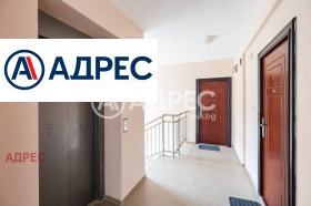 ������� 2-����� | Imot.bg � ����� ������ 13