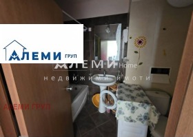 ������� 2-����� | Imot.bg � ����� ������ 7