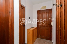 ������� 2-����� | Imot.bg � ����� ������ 5