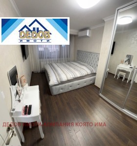 2 camere da letto Opalchenski, Stara Zagora 9