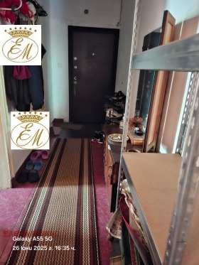 ������� 3-����� | Imot.bg � ����� ������ 6