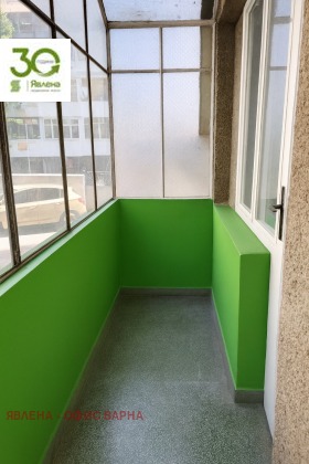 ������� 4-����� | Imot.bg � ����� ������ 7