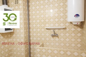 ������� 4-����� | Imot.bg � ����� ������ 8