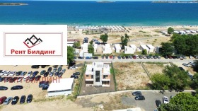 For Sale House