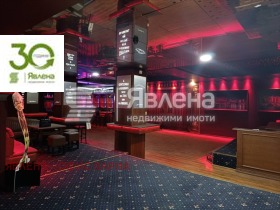 Бар; Кофейня ВИНС-Червен площад, Варна