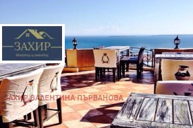 ������� ����� | Imot.bg � ����� ������ 6