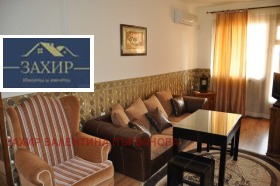 ������� ����� | Imot.bg � ����� ������ 4