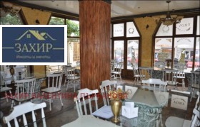 ������� ����� | Imot.bg � ����� ������ 2