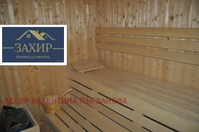 ������� ����� | Imot.bg � ����� ������ 10