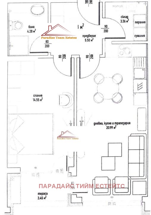 Продава 2-СТАЕН, гр. София, Малинова долина, снимка 2 - Aпартаменти - 47529329