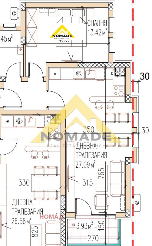 Продава 2-СТАЕН, гр. Пловдив, Остромила, снимка 4 - Апартаменти - 52208825