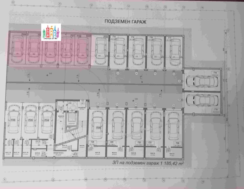 Продава 2-СТАЕН, гр. Перник, Изток, снимка 5 - Апартаменти - 53088000