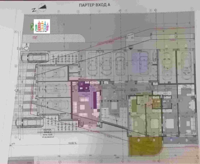 Продава 2-СТАЕН, гр. Перник, Изток, снимка 6 - Апартаменти - 53088000