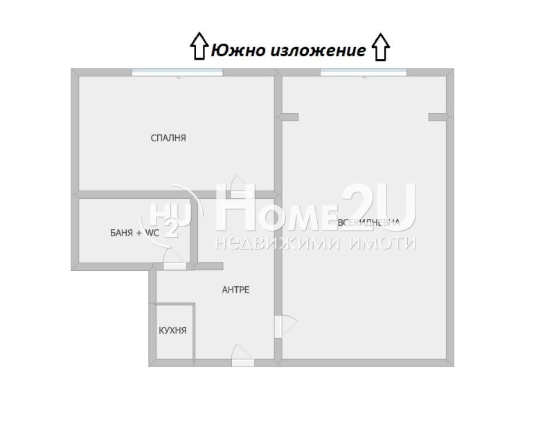 Продава 2-СТАЕН, гр. София, Младост 3, снимка 5 - Апартаменти - 53591033