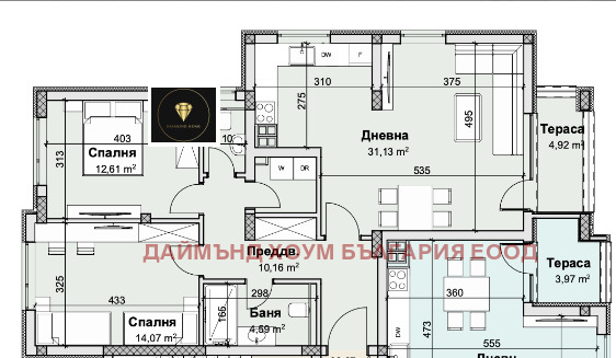 Продаја  2 спаваће собе Пловдив , Остромила , 113 м2 | 89242670 - слика [2]