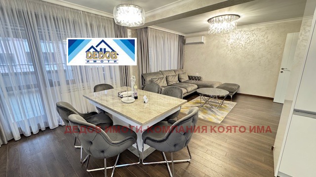 In vendita  2 camere da letto Stara Zagora , Opalchenski , 160 mq | 97212095 - Immagine [2]