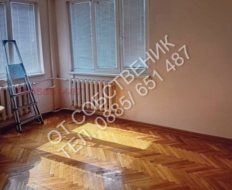 Продава КЪЩА, гр. София, с. Лозен, снимка 2 - Къщи - 52647587