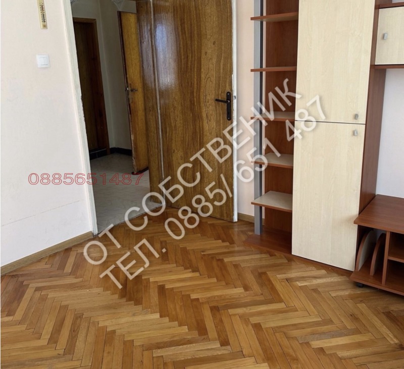 À venda  Casa Sofia , Lozen , 221 m² | 74083654 - imagem [3]