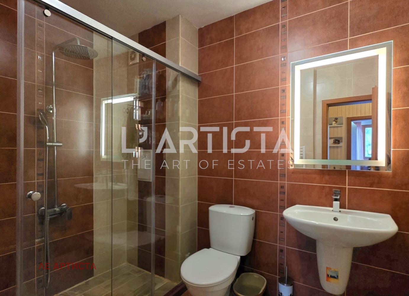 Продава 2-СТАЕН, гр. София, Карпузица, снимка 7 - Апартаменти - 54108442