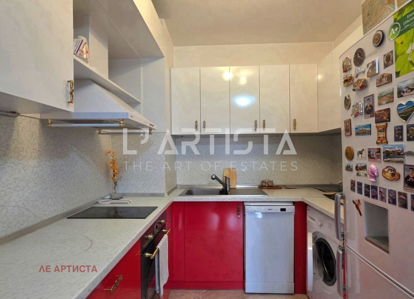 Продава 2-СТАЕН, гр. София, Карпузица, снимка 4 - Апартаменти - 54108442