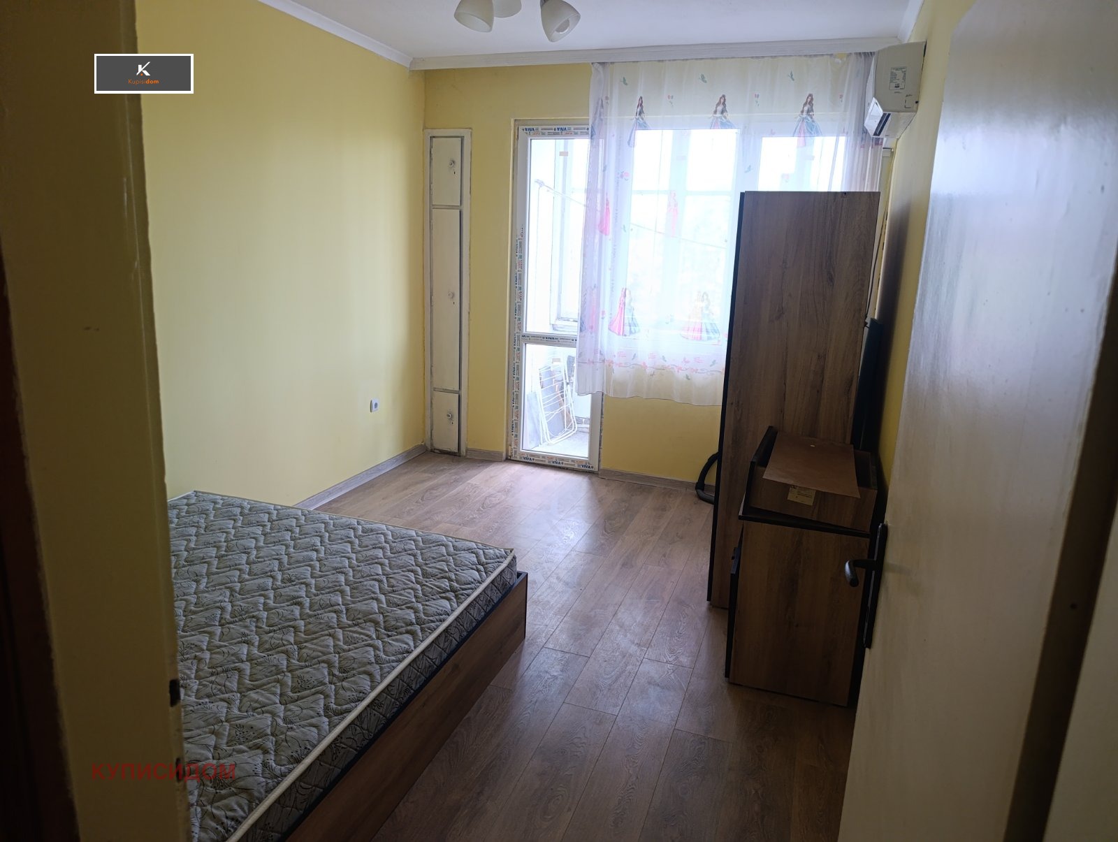 Продава 4-СТАЕН, гр. Стара Загора, Център, снимка 7 - Апартаменти - 56025501