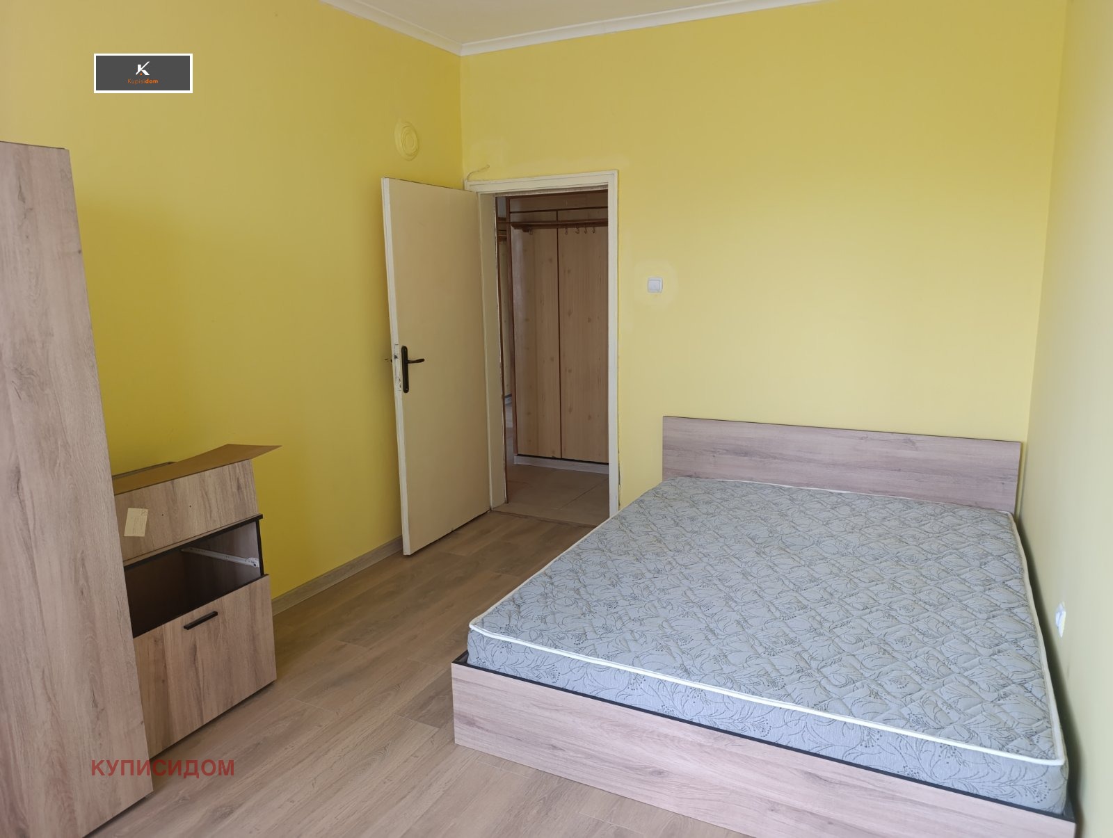 Продава 4-СТАЕН, гр. Стара Загора, Център, снимка 6 - Апартаменти - 56025501