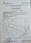 Продава ПАРЦЕЛ, град София, с. Бистрица • 419700 € / 820861.85 лв. • 55021842 1