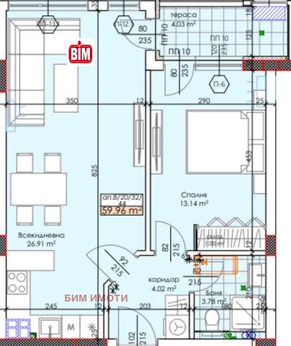 ������� 2-����� | Imot.bg � ����������� 9