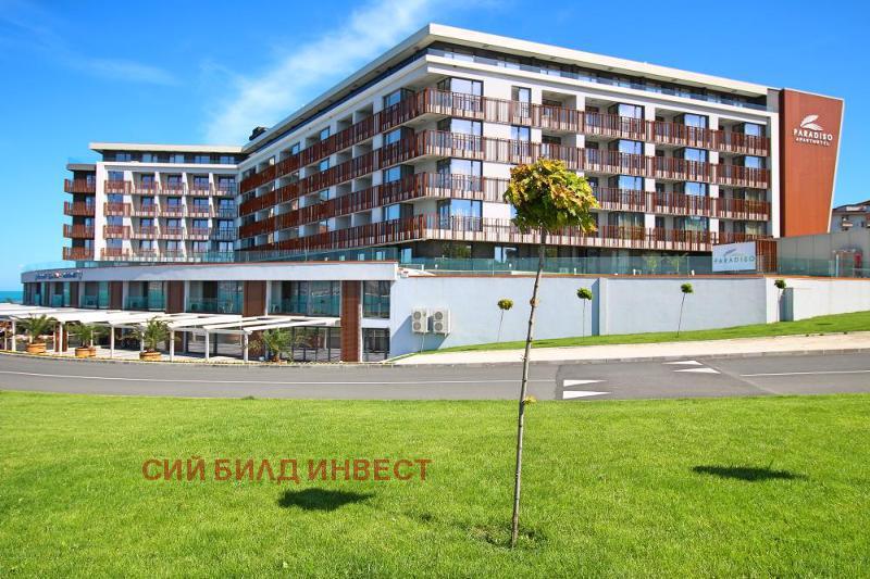 ������� 3-����� | Imot.bg � ����������� 3