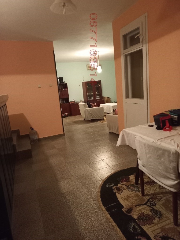 ������� ������� | Imot.bg � ����������� 4