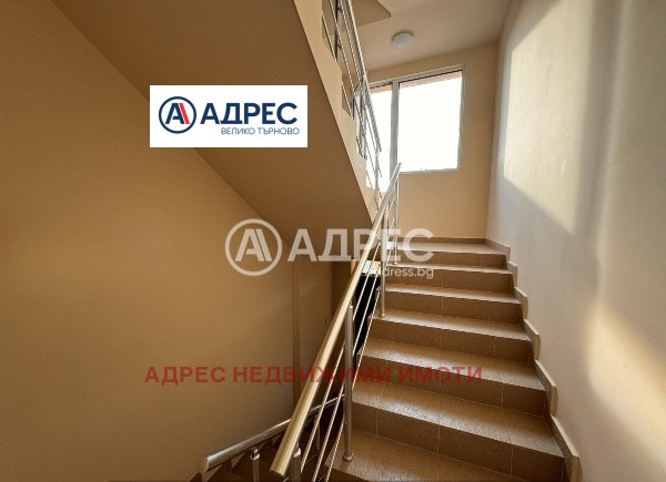 ������� ���� �� ���� | Imot.bg � ����������� 12