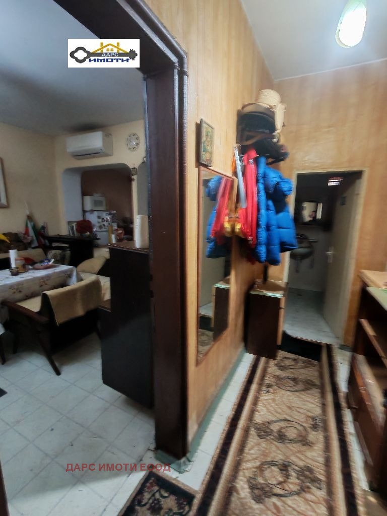 ������� ���� | Imot.bg � ����������� 6