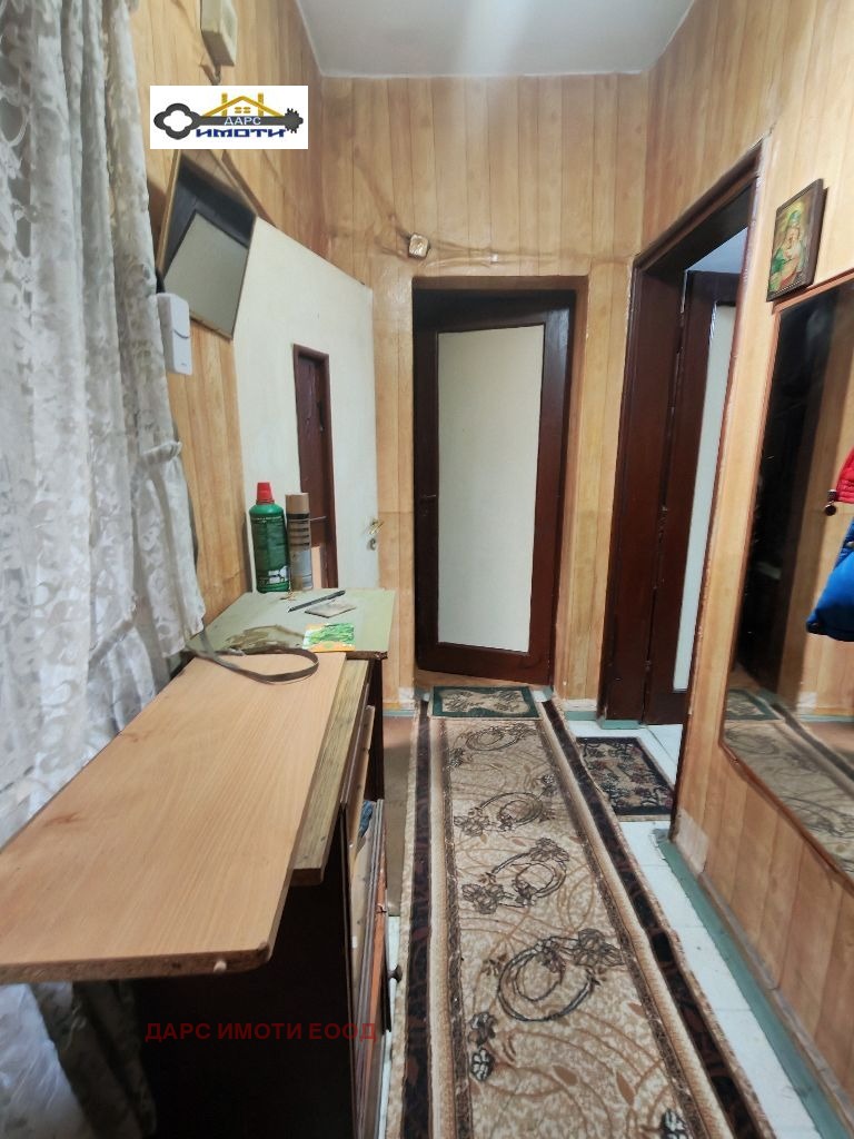 ������� ���� | Imot.bg � ����������� 4