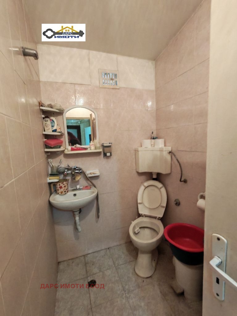 ������� ���� | Imot.bg � ����������� 3